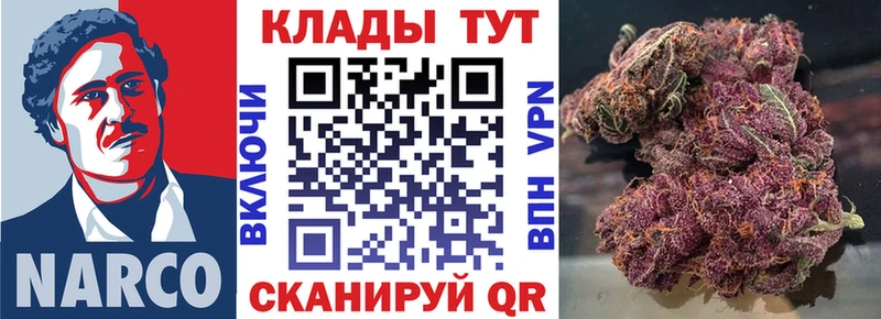 Как найти закладки Тихвин Кокаин  Каннабис  МЕФ  СК  Галлюциногенные грибы  blacksprut   ГАШИШ 