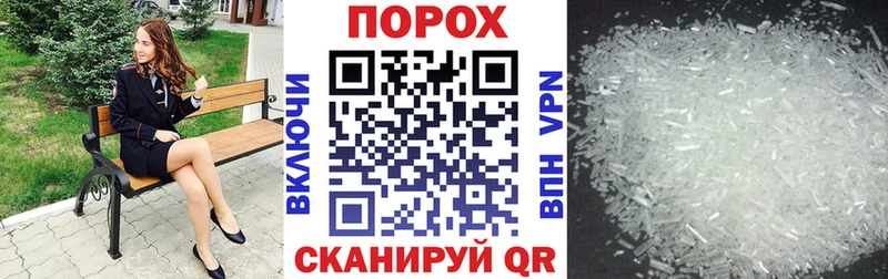 цены наркотик  Тихвин  АМФЕТАМИН Premium 