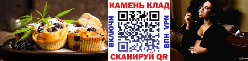 Canna-Cookies марихуана  Тихвин 