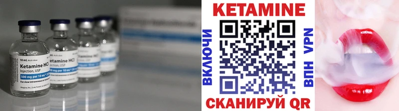 цена наркотик  Тихвин  КЕТАМИН ketamine 