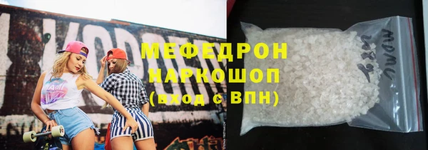 кокаин VHQ Белоозёрский