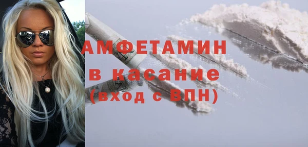 кокаин VHQ Белоозёрский