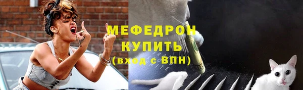 героин Белокуриха