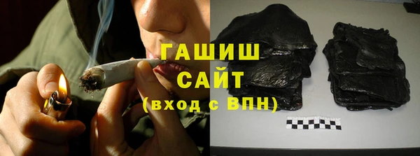 кокаин VHQ Белоозёрский