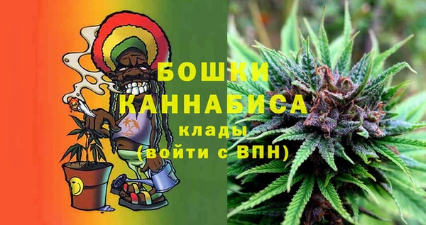 героин Белокуриха