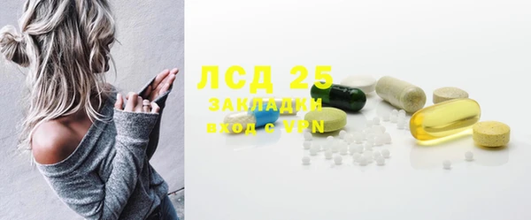 героин Белокуриха