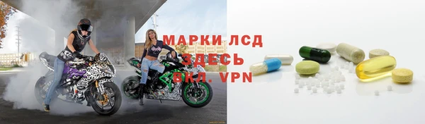 героин Беломорск