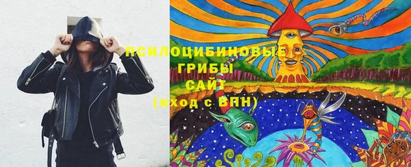 кокаин VHQ Белоозёрский