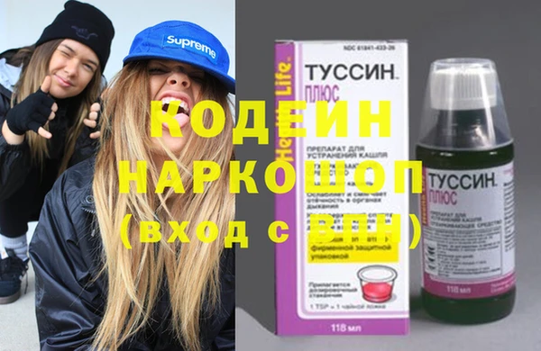 прущая мука Усмань