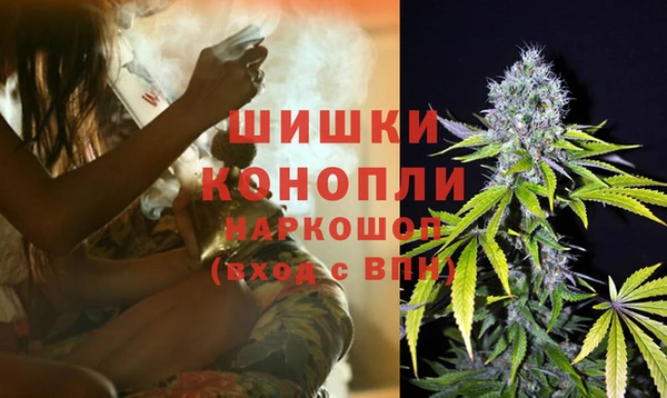 героин Белокуриха