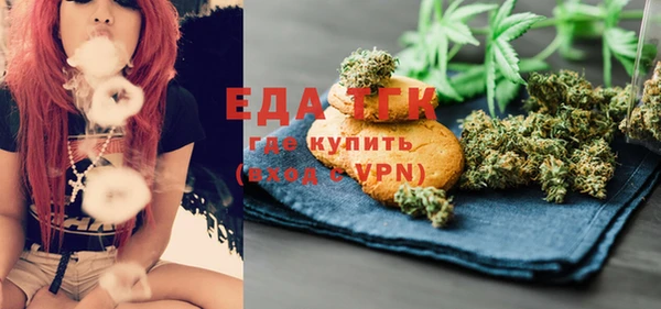 кокаин VHQ Белоозёрский