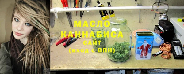 кокаин VHQ Белоозёрский