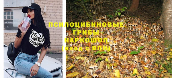 кокаин VHQ Белоозёрский