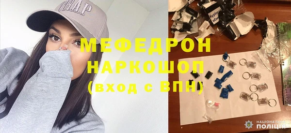 героин Беломорск