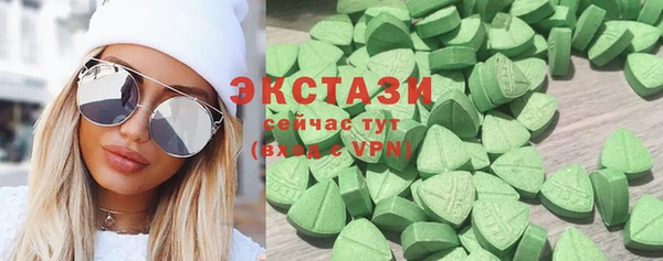 героин Белокуриха