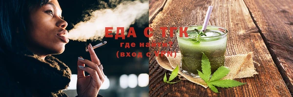 героин Беломорск