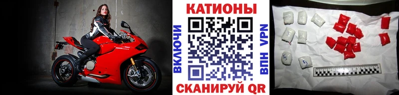 kraken онион Тихвин МЯУ-МЯУ мука